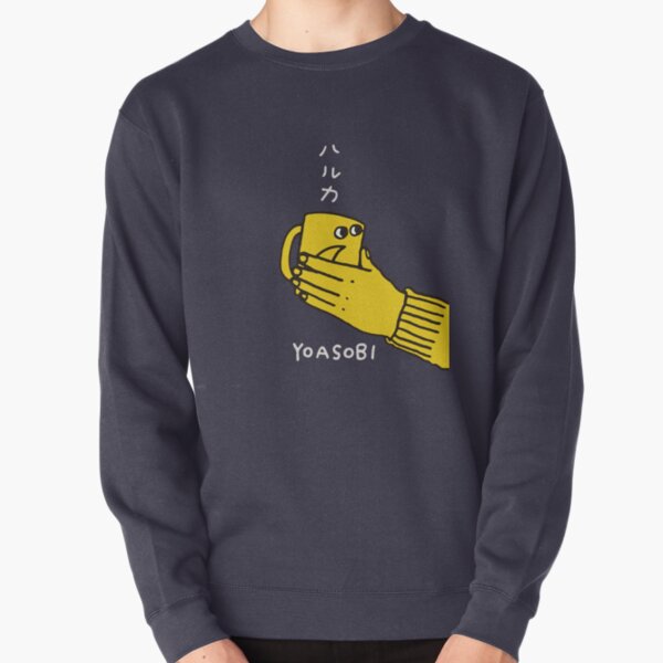 Yoasobi Sweatshirts & Hoodies for Sale | Redbubble