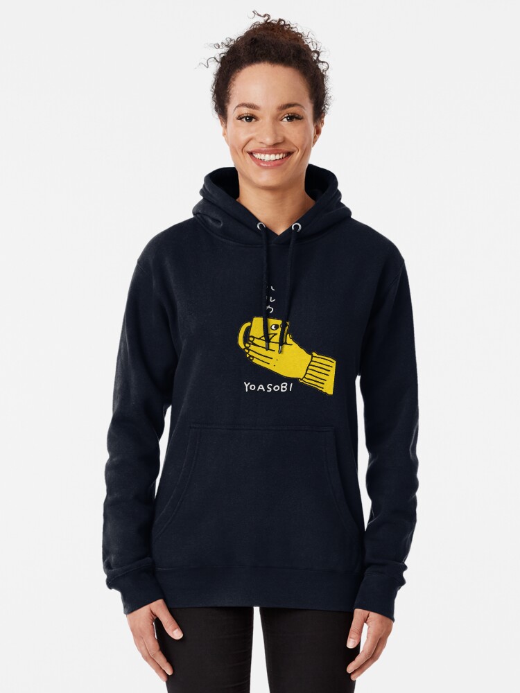 YOASOBI パーカー Vintage Hoodie Yoasobi Racing Into The Night