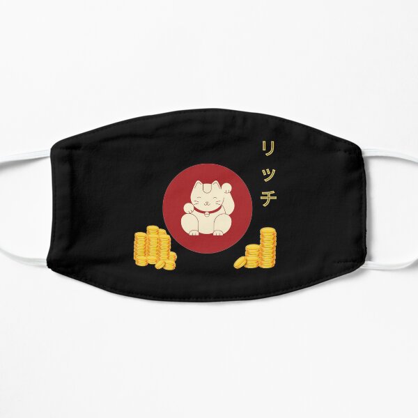 Lucky Cat of Wealth Flat Mask