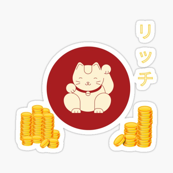 Lucky Cat of Wealth Sticker