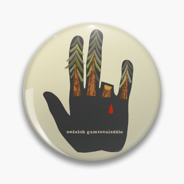 Item preview, Don't Hurt The Landscape - Soviet Propaganda, Lithuanian, Environmentalism, Climate Change, Save the Trees designed and sold by SpaceDogLaika.