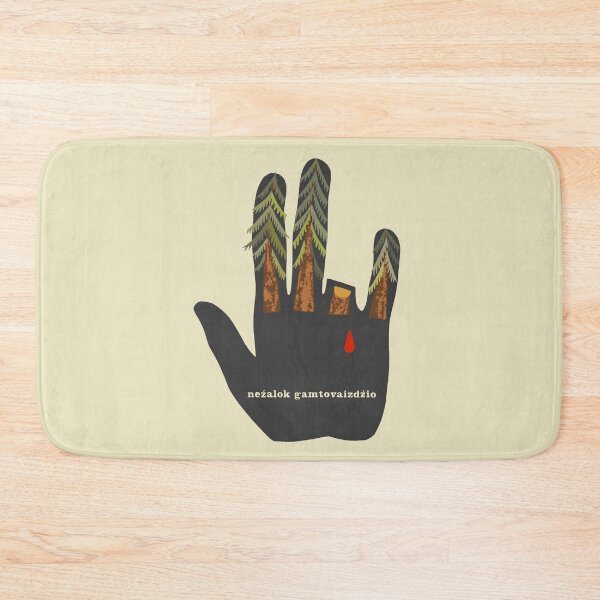 Item preview, Don't Hurt The Landscape - Soviet Propaganda, Lithuanian, Environmentalism, Climate Change, Save the Trees designed and sold by SpaceDogLaika.