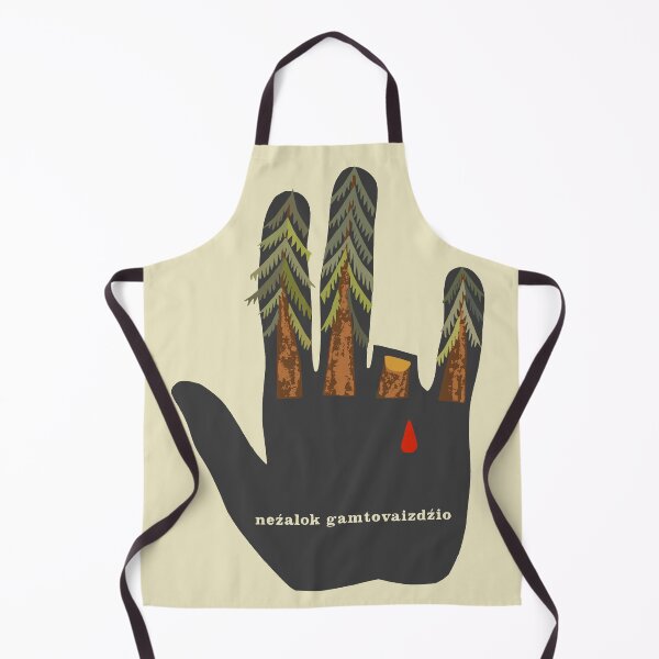 Item preview, Don't Hurt The Landscape - Soviet Propaganda, Lithuanian, Environmentalism, Climate Change, Save the Trees designed and sold by SpaceDogLaika.