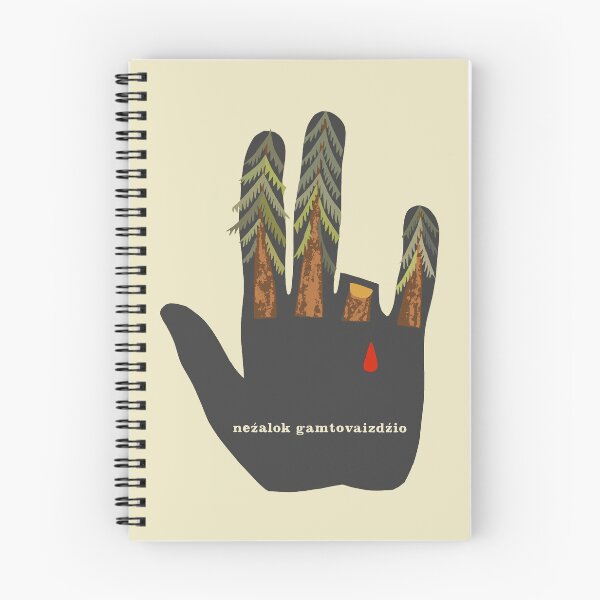 Item preview, Don't Hurt The Landscape - Soviet Propaganda, Lithuanian, Environmentalism, Climate Change, Save the Trees designed and sold by SpaceDogLaika.