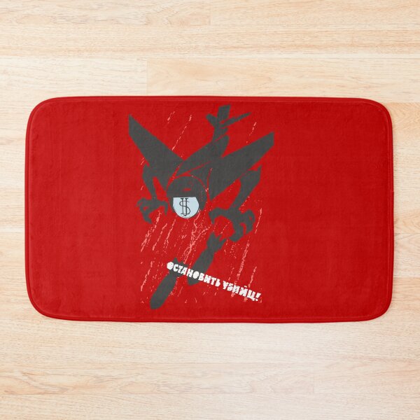 Item preview, Stop the Killers! - Soviet Propaganda, Anti War, Anti Imperialist, USSR designed and sold by SpaceDogLaika.