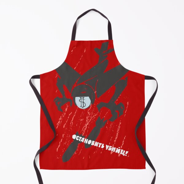 Item preview, Stop the Killers! - Soviet Propaganda, Anti War, Anti Imperialist, USSR designed and sold by SpaceDogLaika.