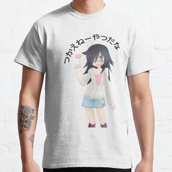 Tomoko Meme Classic T-Shirt