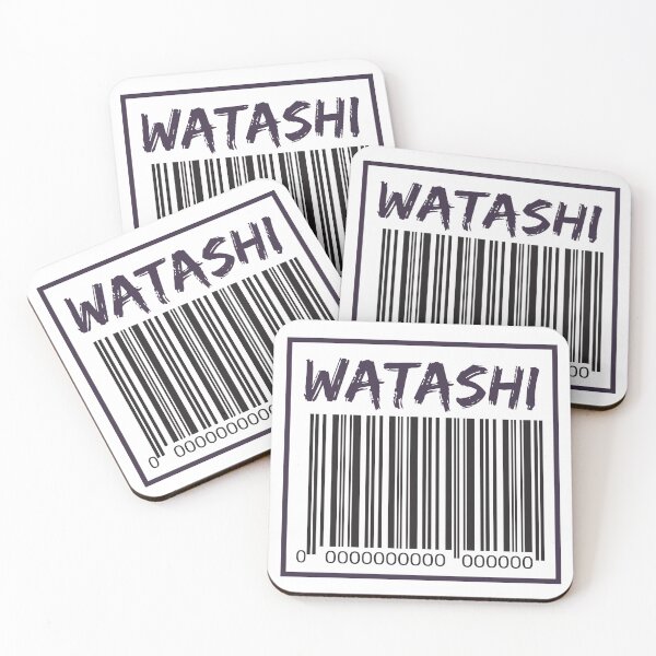 Item preview, Watashi (I am) zero barcode tags designed and sold by Loncil.