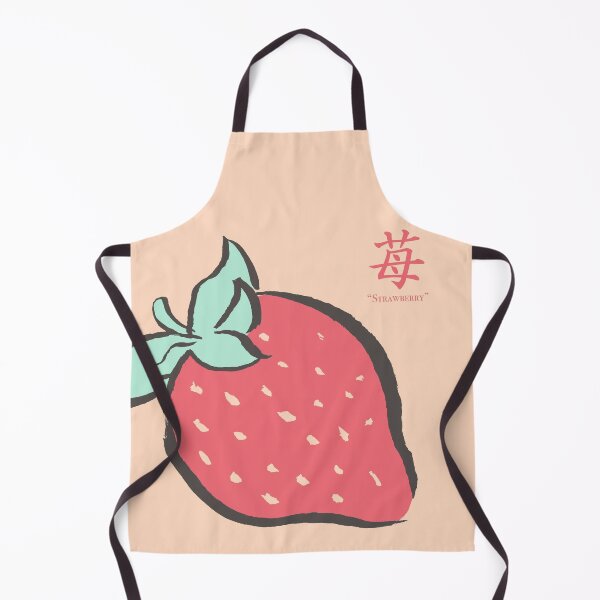 Item preview, Strawberry designed and sold by JeSH42.