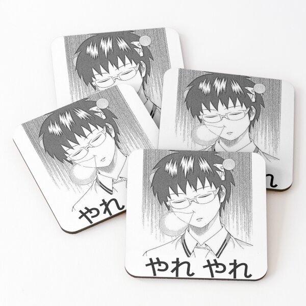Item preview, Yare yare saiki k designed and sold by Cookiesnkandi.