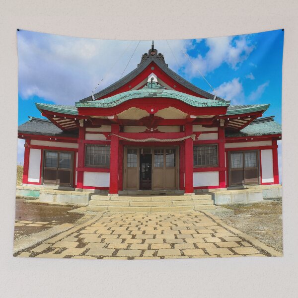 Item preview, Hakone Shrine Mototsumiya designed and sold by Bri-bee.