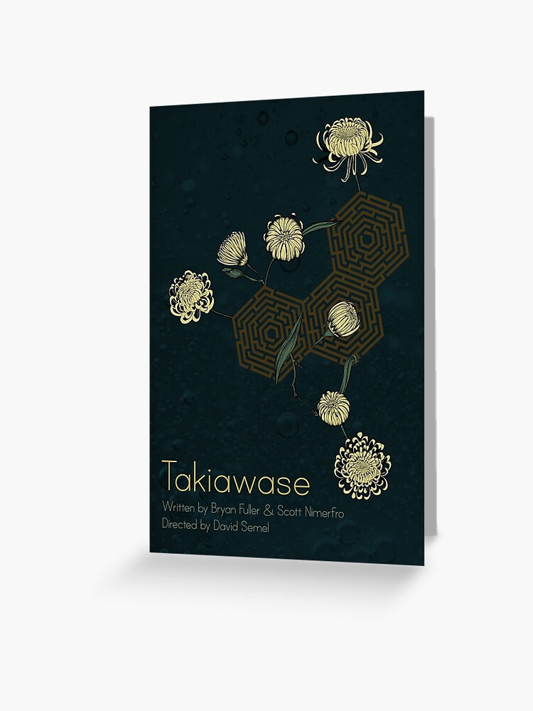 Takiawase Hannibal Episode Poster (S2E34)