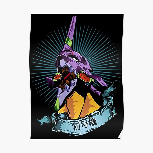 Evangelion Saga Posters for Sale | Redbubble