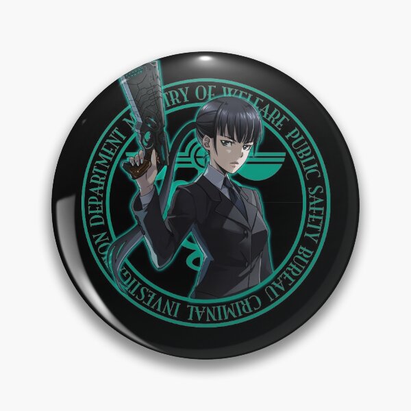 Item preview, Psycho-Pass Anime Love Yayoi Kunizuka designed and sold by MargaritaHerma3.