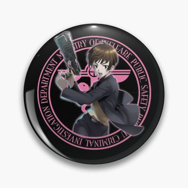 Item preview, Psycho-Pass Anime Love Akane Tsunemori designed and sold by MargaritaHerma3.