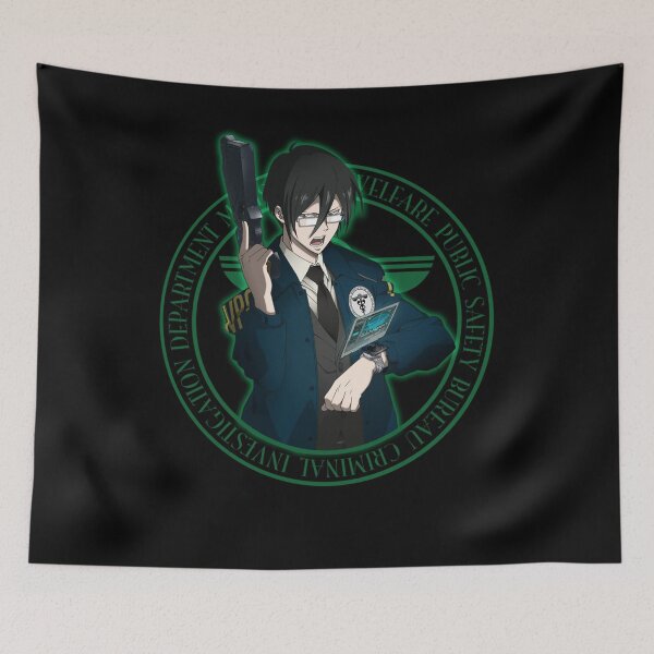 Item preview, Psycho-Pass Anime Love Nobuchika Ginoza designed and sold by MargaritaHerma3.