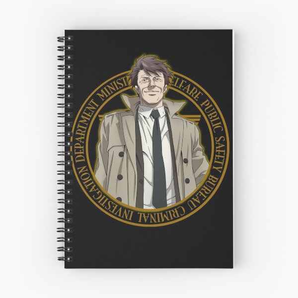 Item preview, Psycho-Pass Anime Love Tomomi Masaoka designed and sold by MargaritaHerma3.