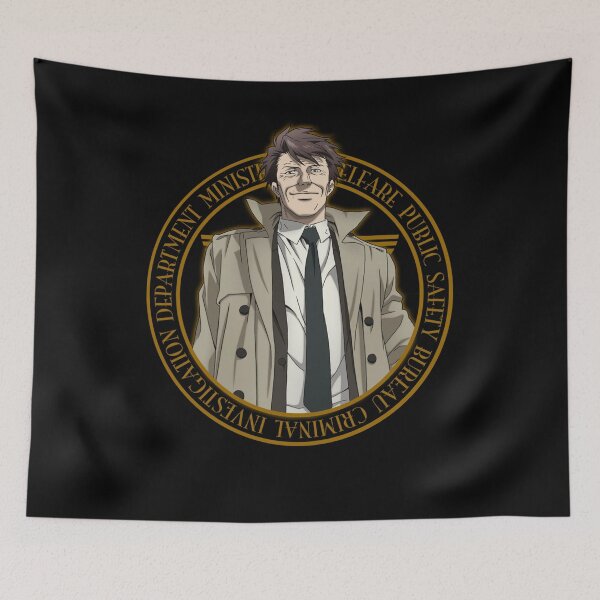 Item preview, Psycho-Pass Anime Love Tomomi Masaoka designed and sold by MargaritaHerma3.