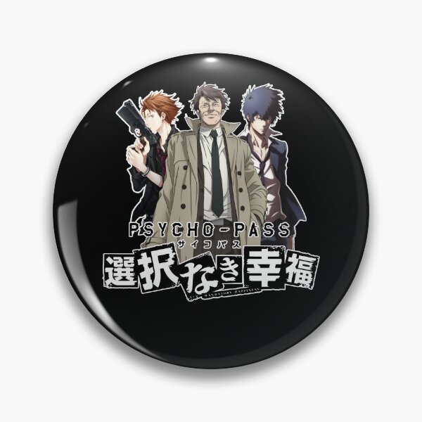 Item preview, Psycho-Pass Manga Japanese Name - Shuusei Tomomi Shinya designed and sold by MargaritaHerma3.