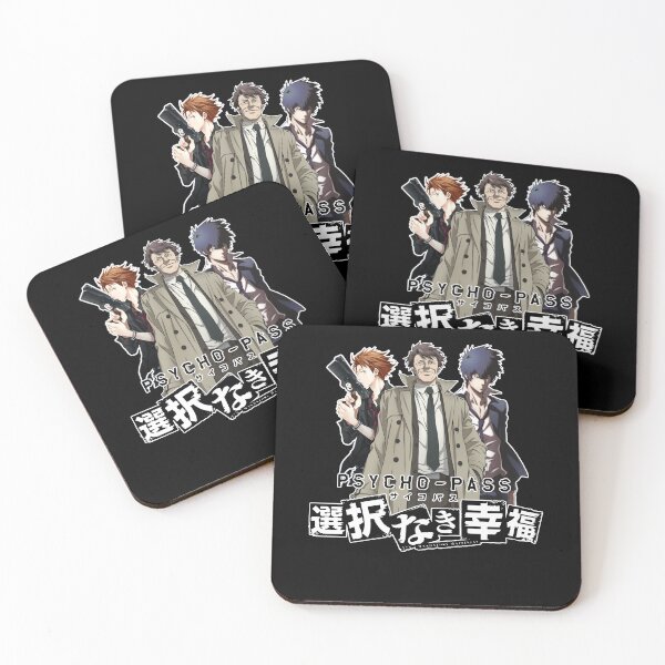 Item preview, Psycho-Pass Manga Japanese Name - Shuusei Tomomi Shinya designed and sold by MargaritaHerma3.