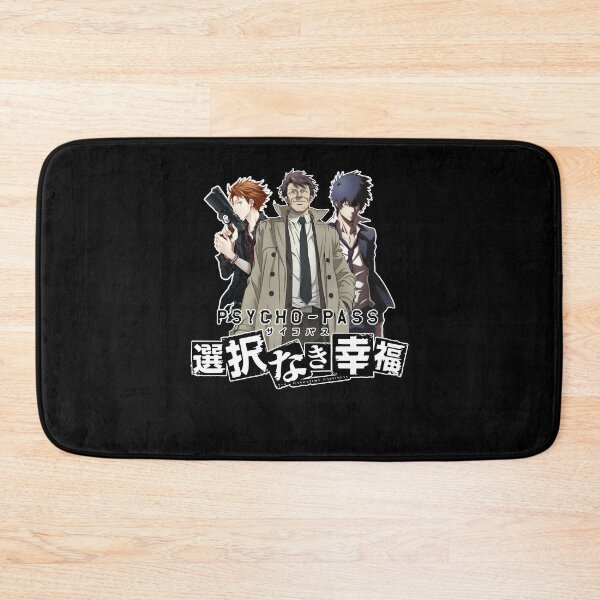 Item preview, Psycho-Pass Manga Japanese Name - Shuusei Tomomi Shinya designed and sold by MargaritaHerma3.