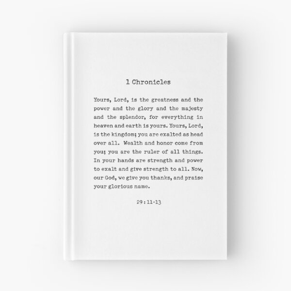 Item preview, I Chronicles 29:11-14 Now our God, we give you thanks, and praise your glorious name designed and sold by corbrand.