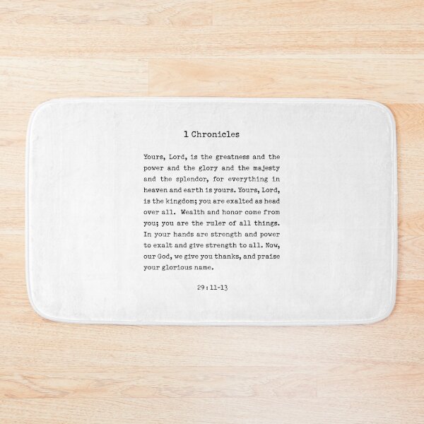 Item preview, I Chronicles 29:11-14 Now our God, we give you thanks, and praise your glorious name designed and sold by corbrand.