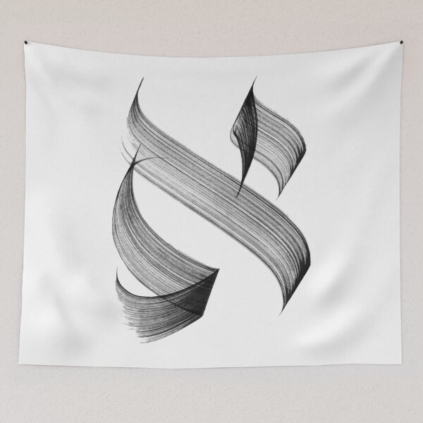 Item preview, Aleph designed and sold by flickertoaflame.