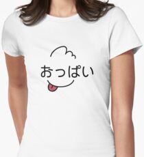 Gudetama Oppai Women's Fitted T-Shirt