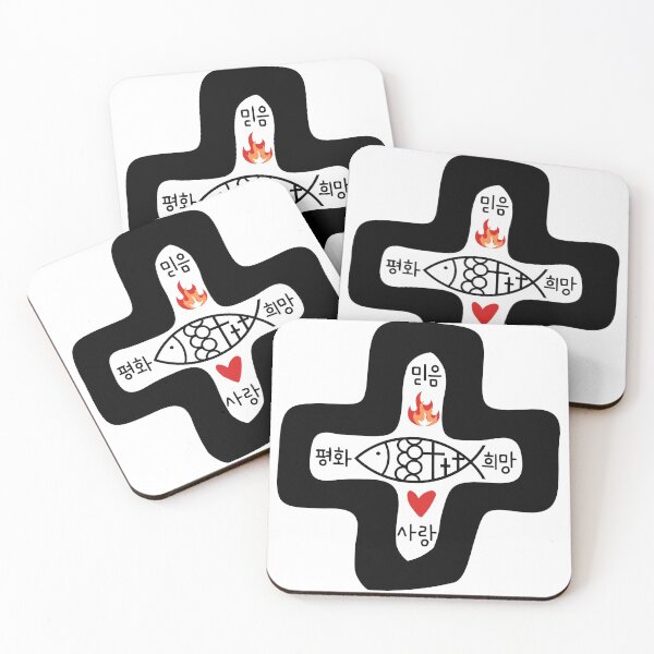 Item preview, 믿음, 희망, 사랑, 평화 Faith Hope Love Peace Christian Cross  (Korean)  designed and sold by SeoulJourner.