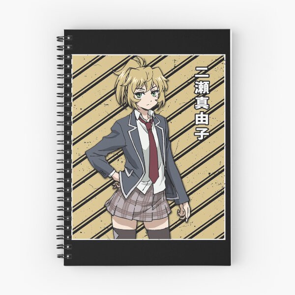 Item preview, High-Rise Invasion Anime Character Mayuko Nise designed and sold by AmyDanny3.