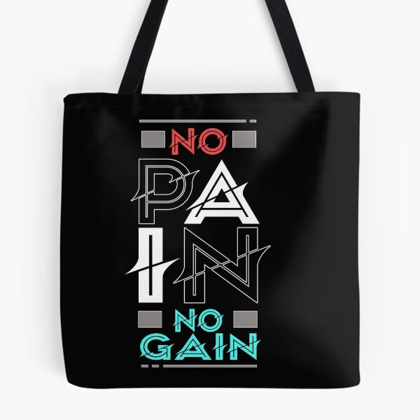 Item preview, No Pain No Gain designed and sold by VLTees.