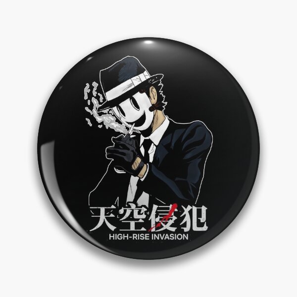 Item preview, Tenku Shinpan - High-Rise Invasion Character Sniper Mask designed and sold by AmyDanny3.