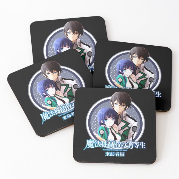 Item preview, The Irregular at Magic High School Shiba Tatsuya And Miyuki designed and sold by AmyDanny3.