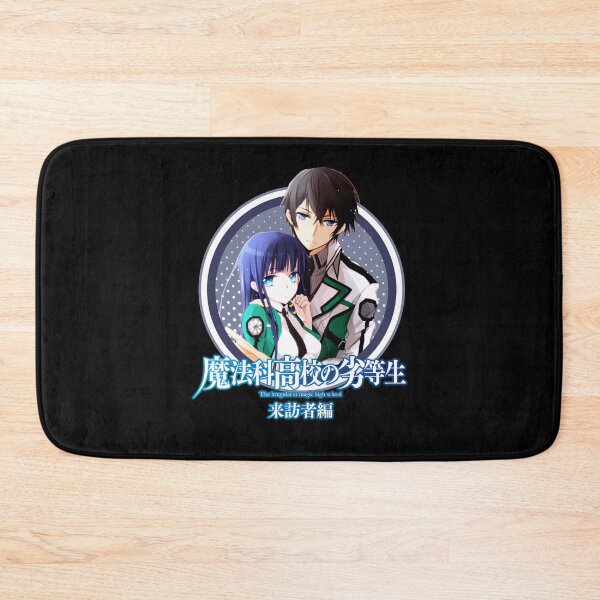 Item preview, The Irregular at Magic High School Shiba Tatsuya And Miyuki designed and sold by AmyDanny3.