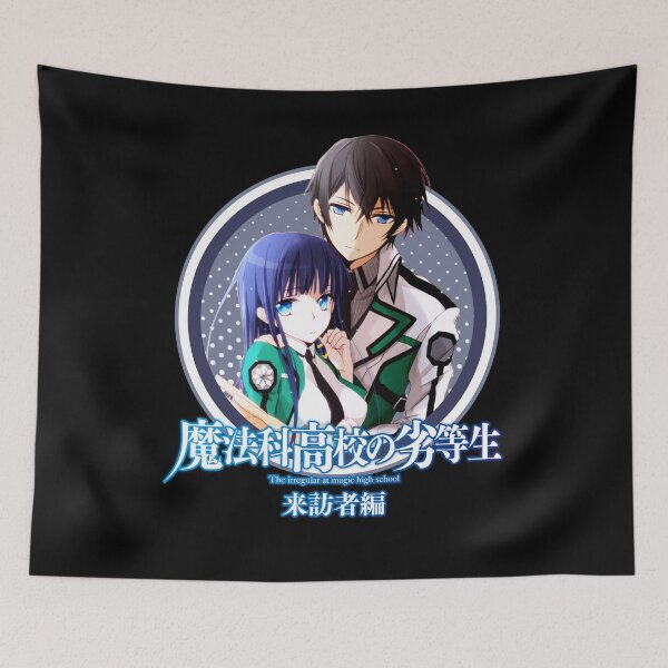 Item preview, The Irregular at Magic High School Shiba Tatsuya And Miyuki designed and sold by AmyDanny3.