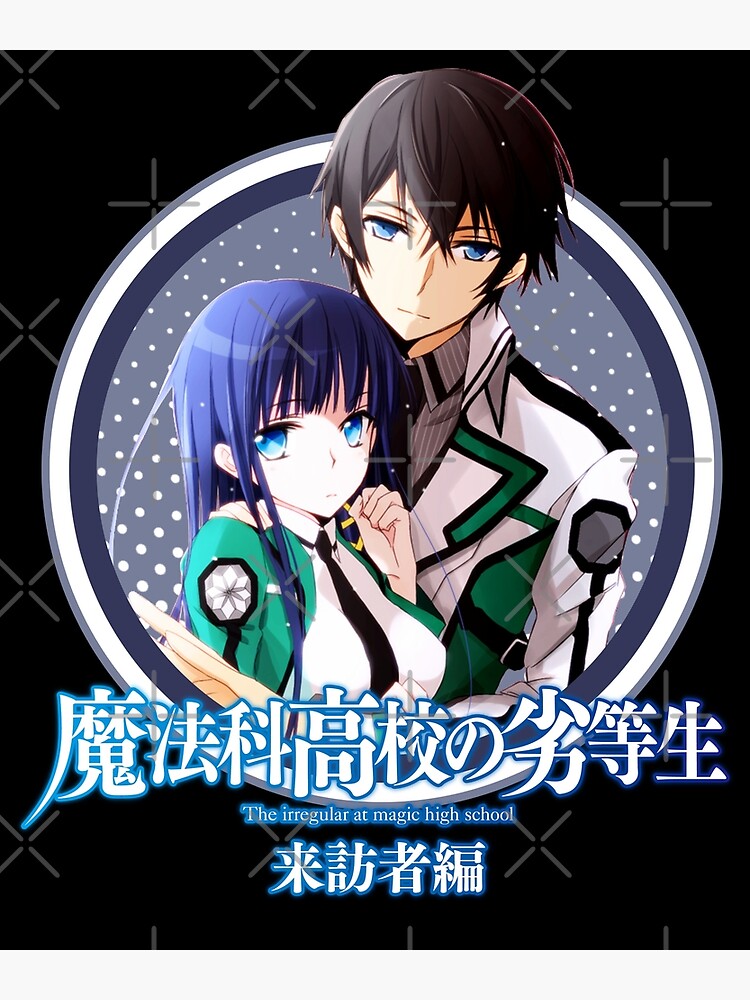 Anime Corner - Happy Birthday to the overpowered onii-sama, Shiba Tatsuya!  🎂🎉 CV: Nakamura Yuuichi Anime: The Irregular at Magic High School  (Mahouka Koukou no Rettousei) | Facebook