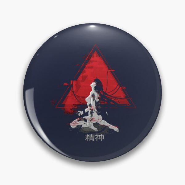Item preview, Ghost in the shell designed and sold by Taoalzma.