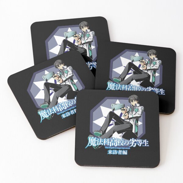 Item preview, The Irregular at Magic High School Novel Shiba Tatsuya designed and sold by AmyDanny3.