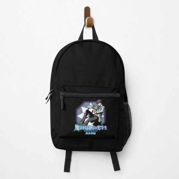Item preview, The Irregular at Magic High School Novel Shiba Tatsuya designed and sold by AmyDanny3.