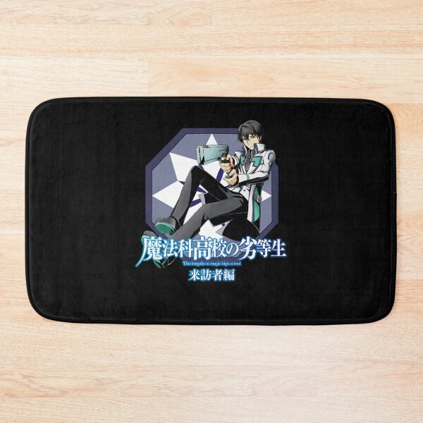 Item preview, The Irregular at Magic High School Novel Shiba Tatsuya designed and sold by AmyDanny3.