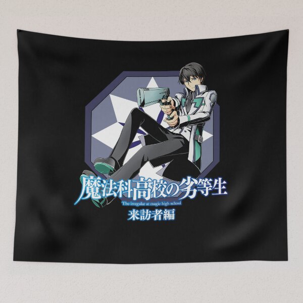 Item preview, The Irregular at Magic High School Novel Shiba Tatsuya designed and sold by AmyDanny3.