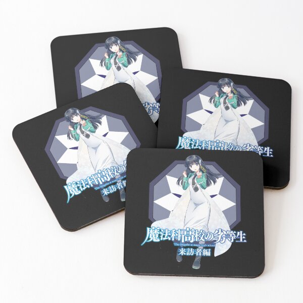 Item preview, The Irregular at Magic High School Novel Shiba Miyuki designed and sold by AmyDanny3.