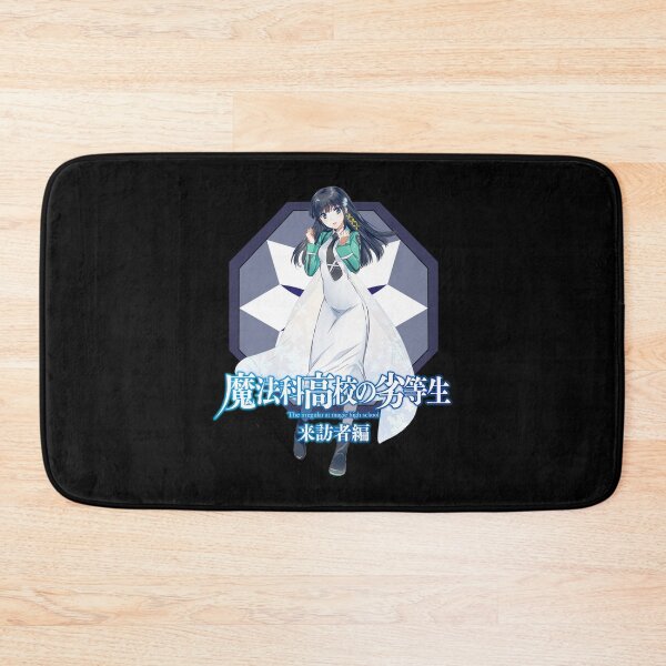 Item preview, The Irregular at Magic High School Novel Shiba Miyuki designed and sold by AmyDanny3.
