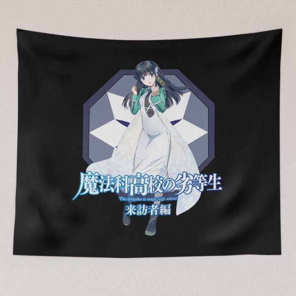 Item preview, The Irregular at Magic High School Novel Shiba Miyuki designed and sold by AmyDanny3.