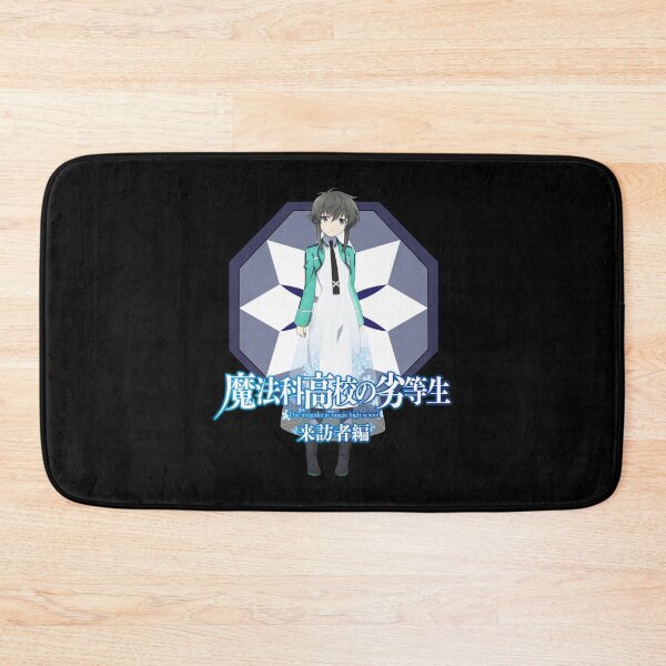 Item preview, The Irregular at Magic High School Novel Kitayama Shizuku designed and sold by AmyDanny3.