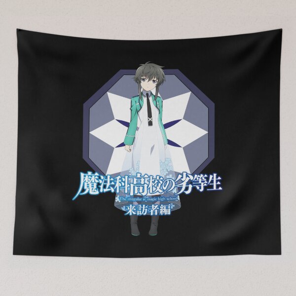 Item preview, The Irregular at Magic High School Novel Kitayama Shizuku designed and sold by AmyDanny3.