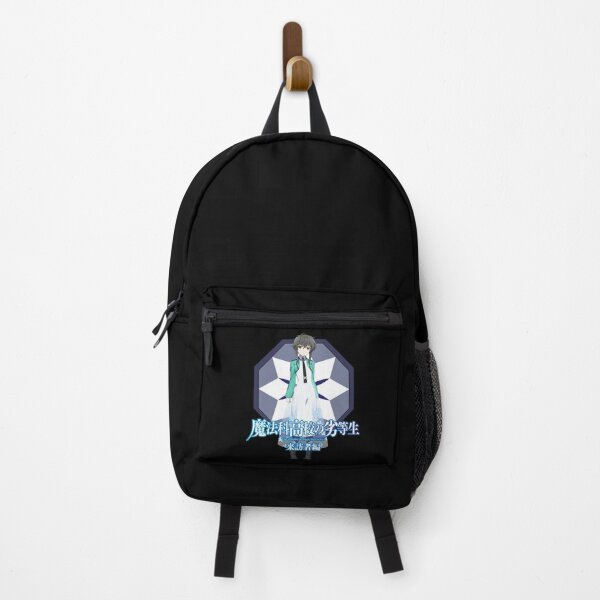 Item preview, The Irregular at Magic High School Novel Kitayama Shizuku designed and sold by AmyDanny3.