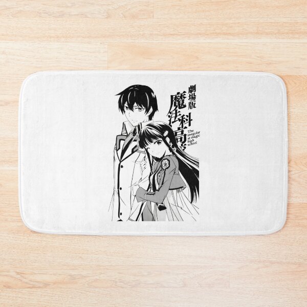 Item preview, Miyuki & Tatsuya - The Irregular at Magic High School designed and sold by AmyDanny3.