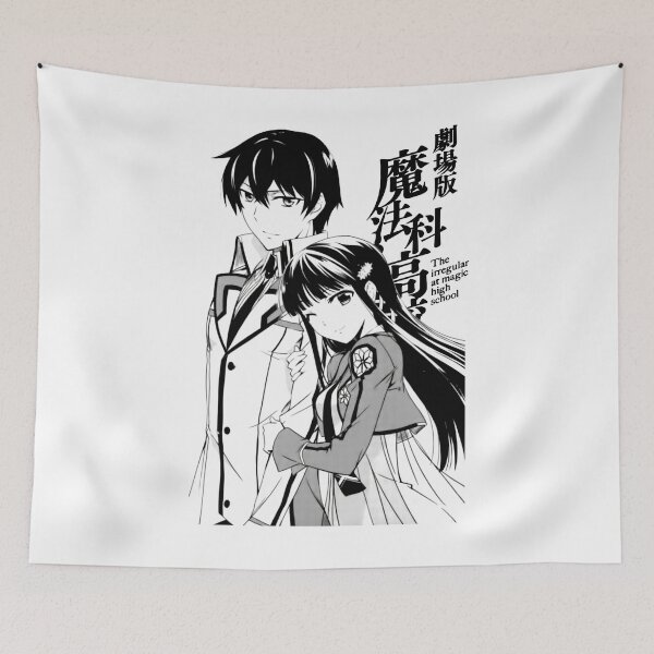 Item preview, Miyuki & Tatsuya - The Irregular at Magic High School designed and sold by AmyDanny3.